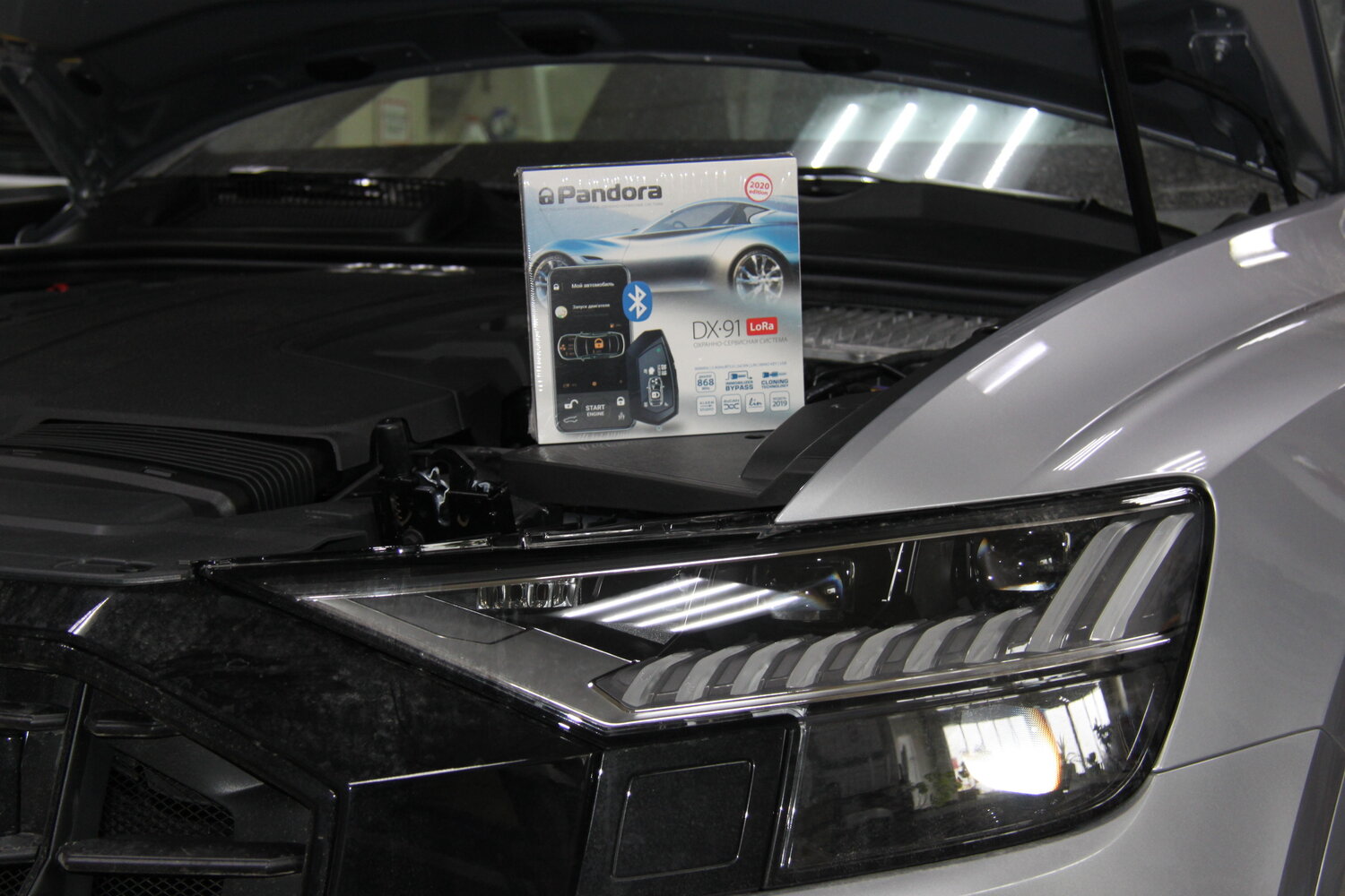 автомобиль, авто, ауди а4 б8 антихром, auto.ru, pandora nav 08