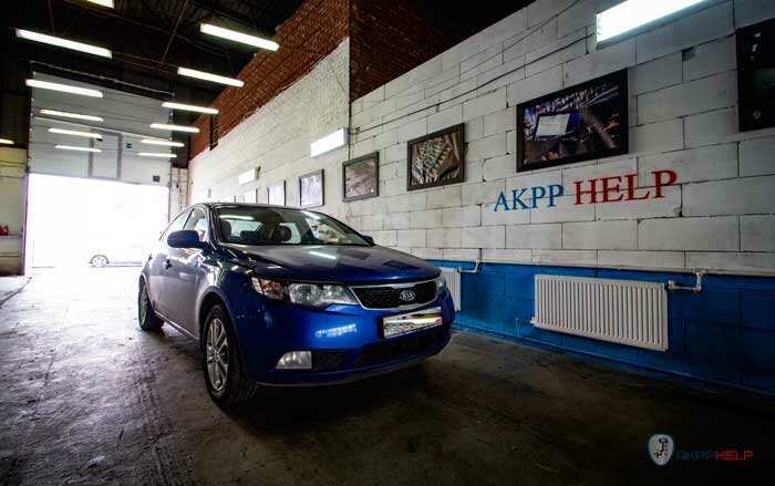 kia cerato, kia cerato 2012 синий, киа серато синяя, авто, Kia Magentis II Рестайлинг