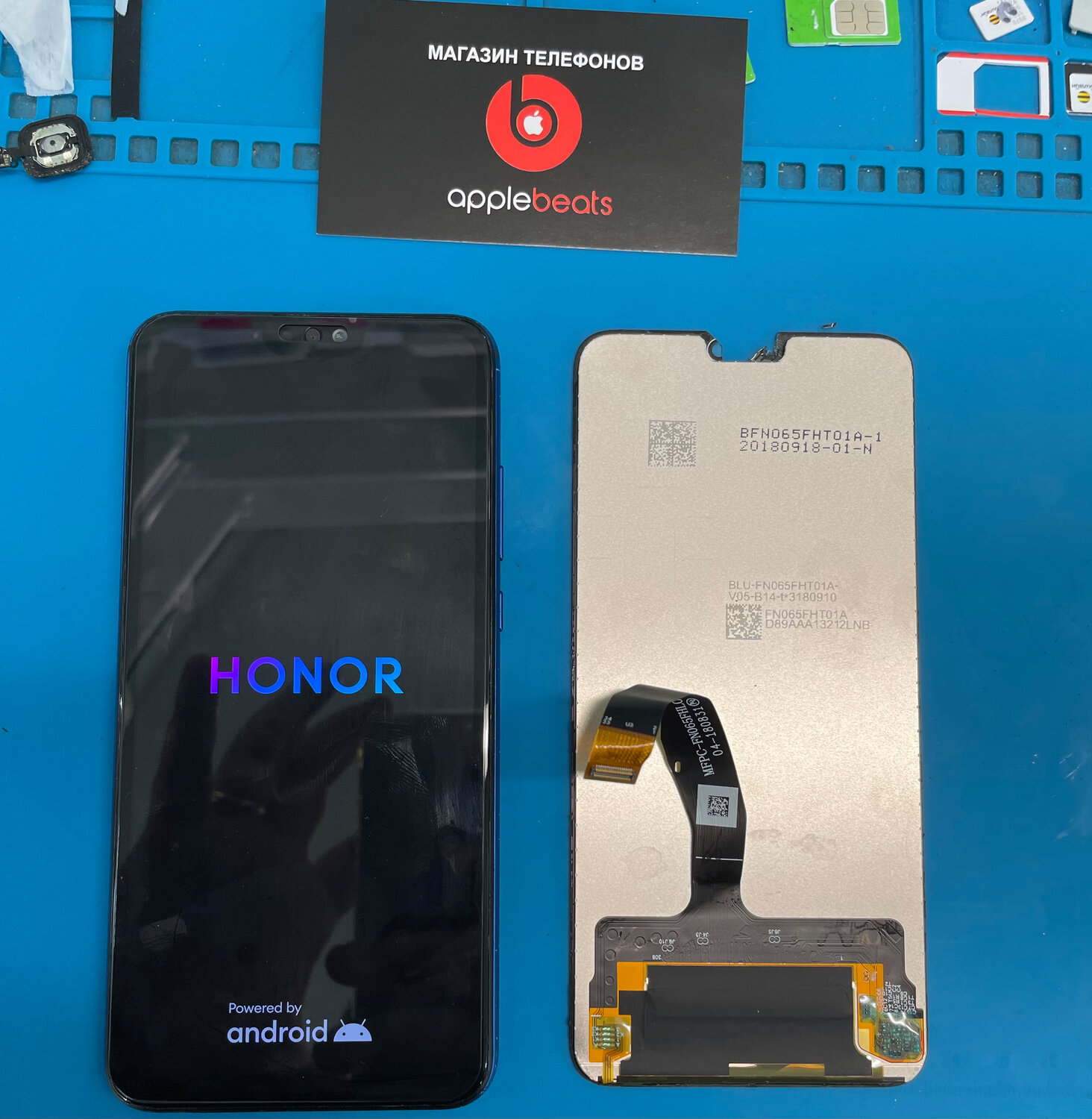 Honor 8x замена экрана оригинал