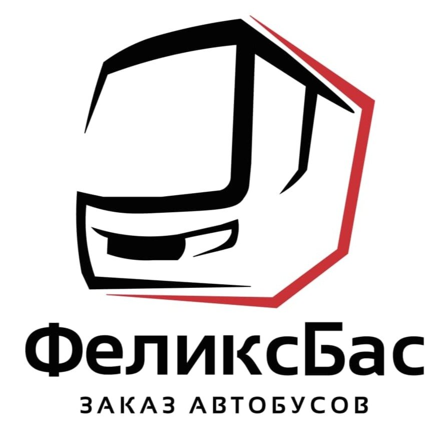 ФеликсБас