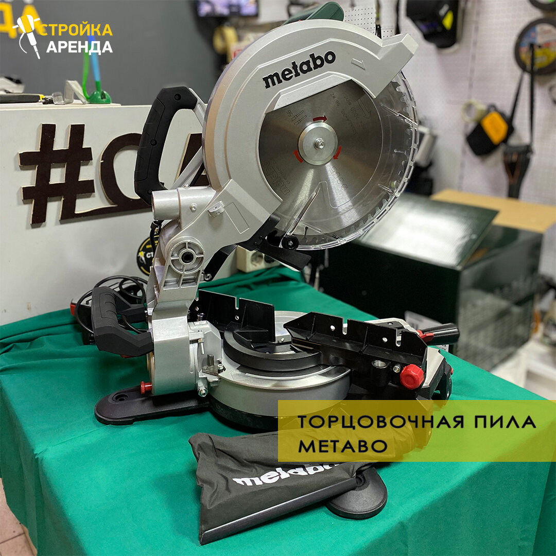 торцовочная пила metabo, / торцовочные пилы / торцовочная пила metabo kgs 305 m, пила торцовочная, торцовочная пила metabo ks 305, торцовочная пила metabo ks 305 m 619003000