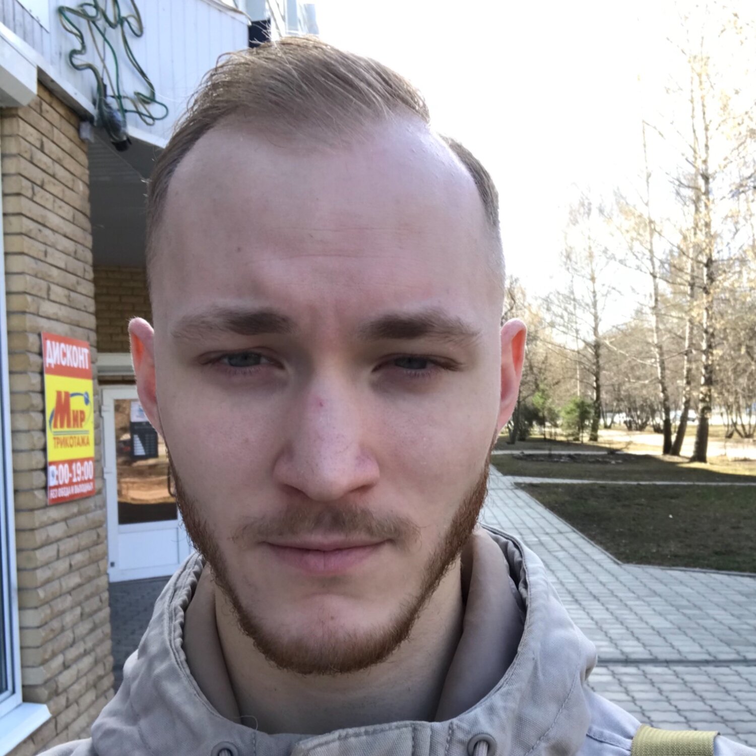 Ильшат Ахметзянов
