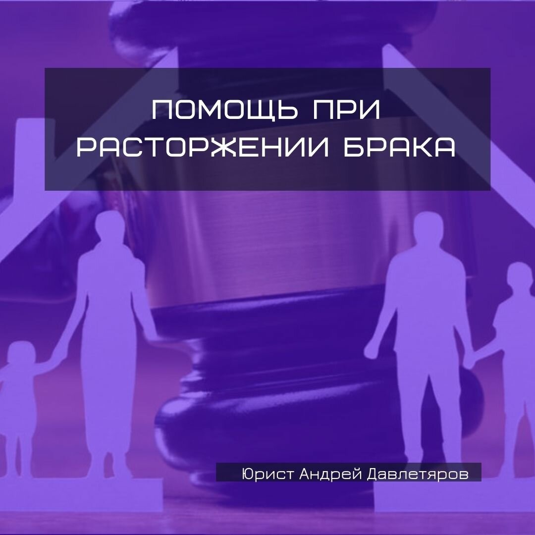 люди, текст, семейный, учебное пособие, people