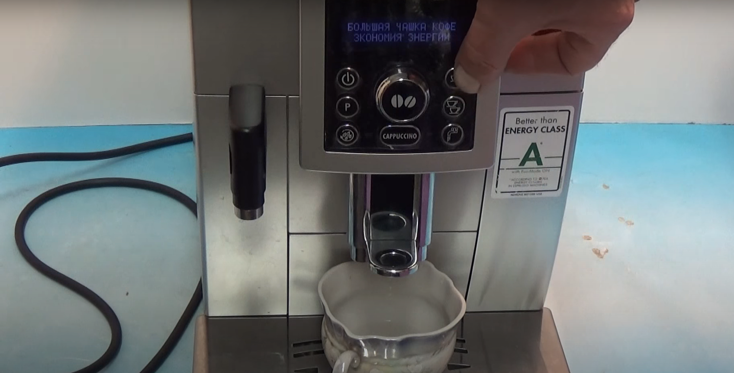 кофемашина, бытовая техника, техника, ecam, кофемашина de longi ecam cappuccino