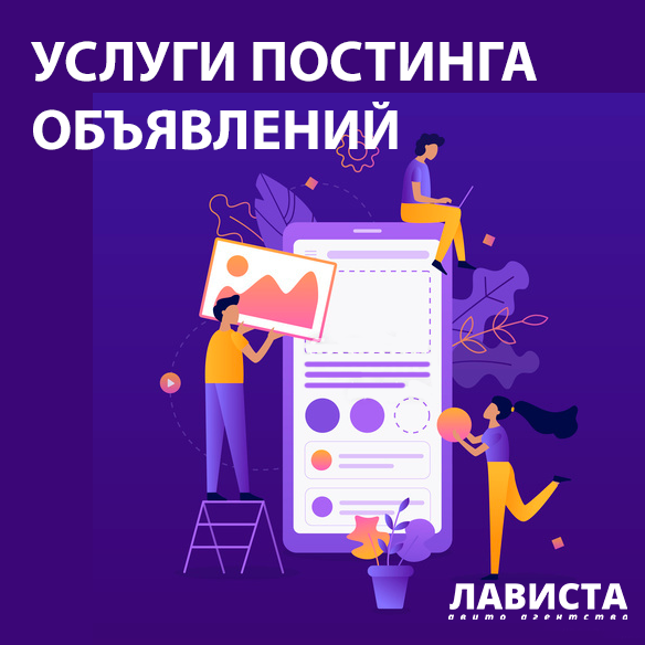 иллюстрация, обложка книги, графика, мобильный маркетинг, веб дизайн