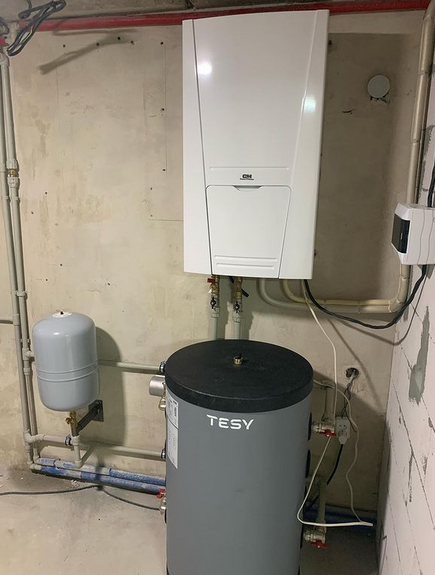 бойлер косвенного нагрева 200 литров группа безопасности, бойлер косвенного нагрева, bosch газовый котел косвенного нагрева, насос загрузки бойлера, электрический водонагреватель электротерм 500л