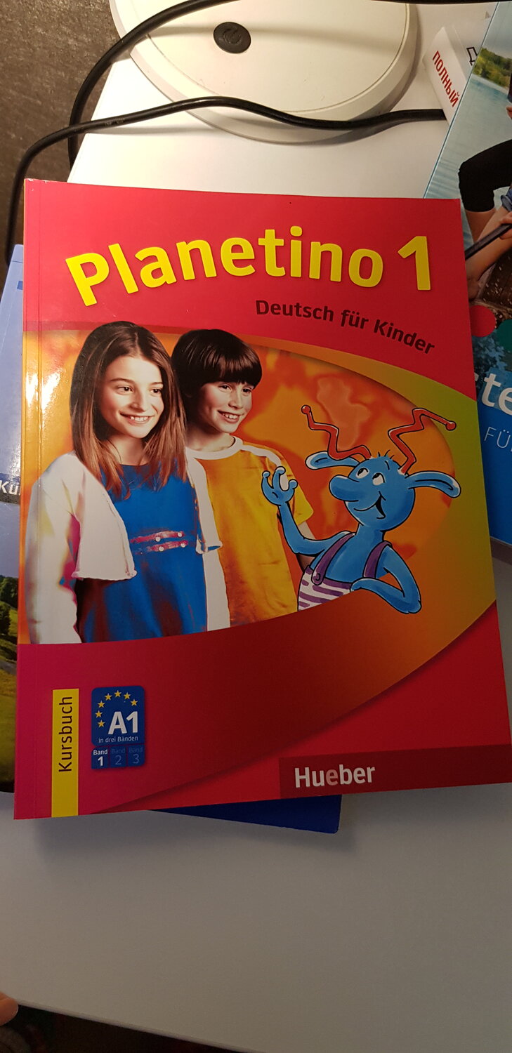 planetino 1, учебник planetino, planetino 1 kursbuch, планетино 1, ответы на planetino 1 deutsch fur kinder