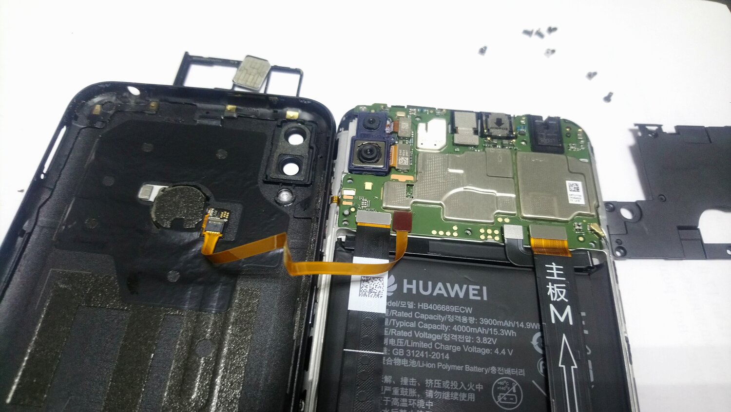 huawei atu-l31 testpoint, mrd lx1f huawei testpoint, huawei amn-lx9 testpoint, huawei nova 2 testpoint, huawei honor 10 testpoint