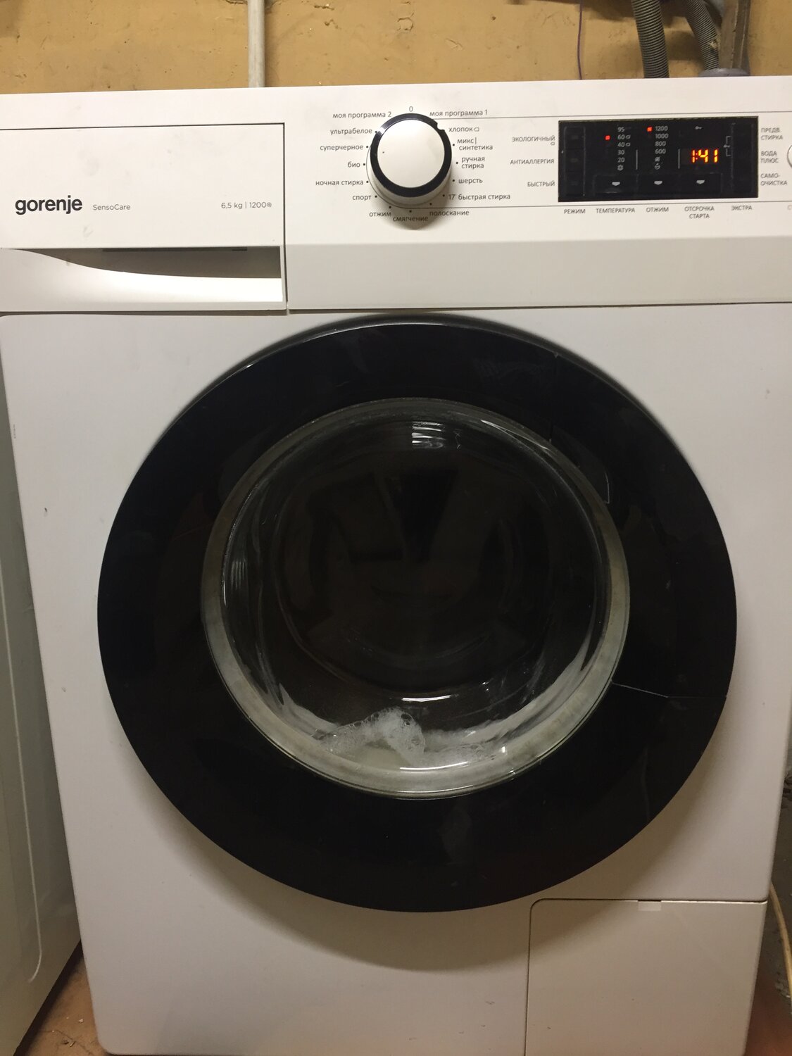 стиральная машина gorenje w 85z031, gorenje, бытовая техника, стиральная машина gorenje wie823, стиральная машина gorenje чёрная 5.5кг