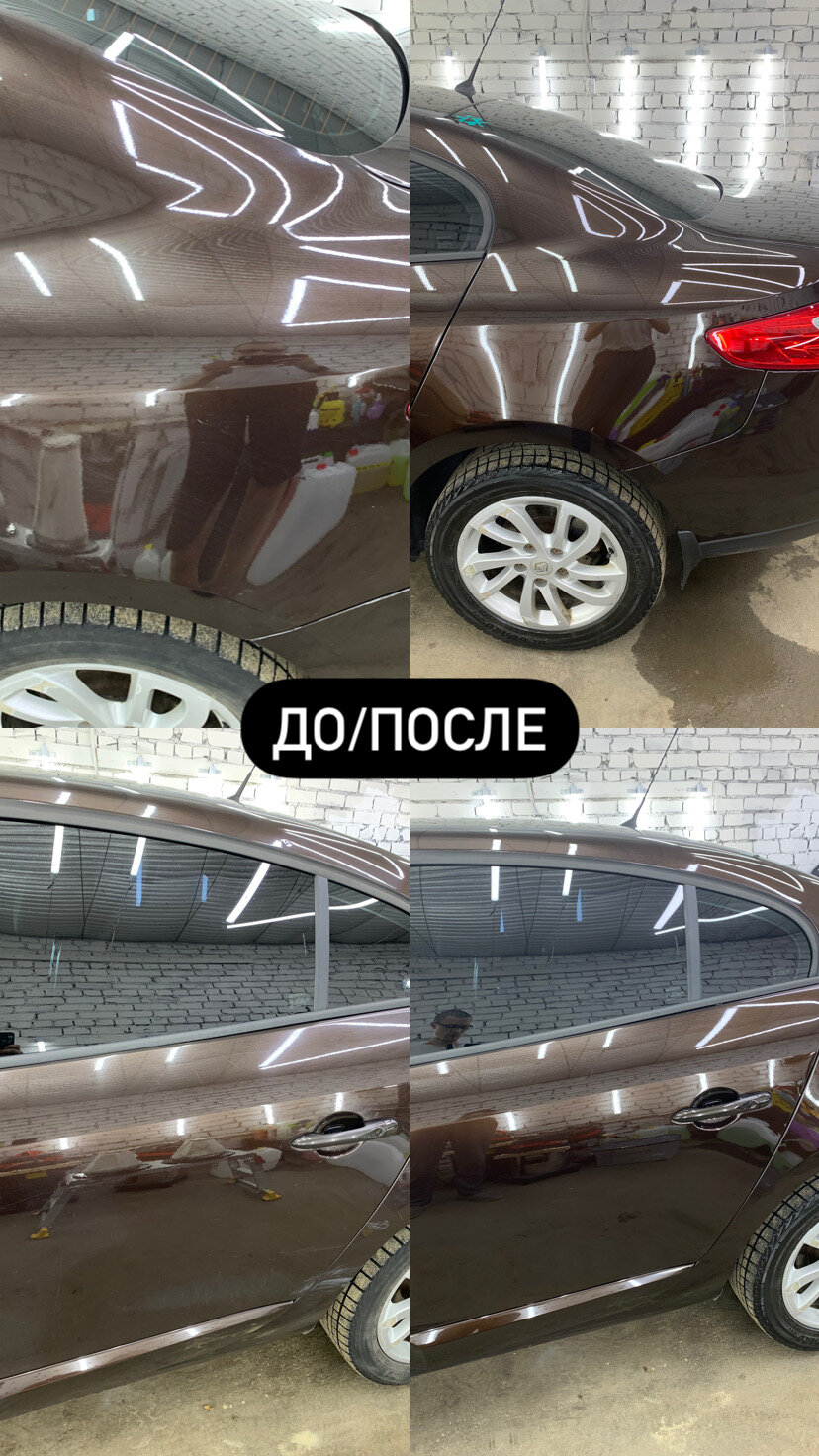 дитейлинг автомобиля до и после, авто, автомобиль, рихтовка кузова до и после, калуга выпрямление вмятин