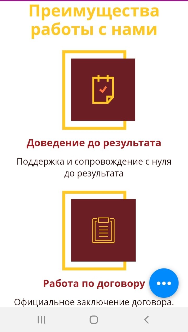 знак или герб, презентация, тест: проверьте свою грамотность, схема, финансовая грамотность
