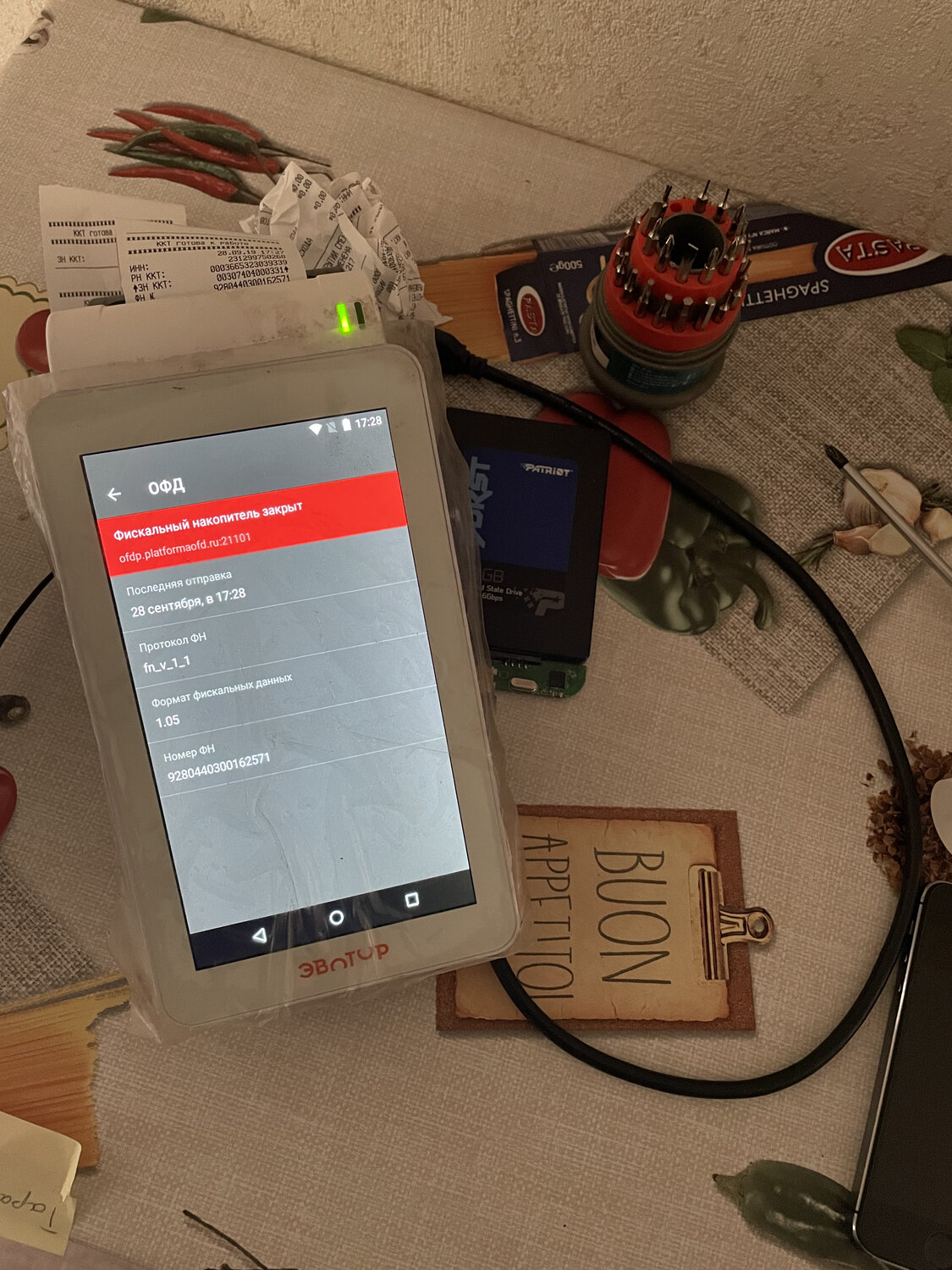 мобильный телефон, смартфон, модуль gsm ma3401 masterkit форум, анализатор спектра на ардуино 1602, блок управления