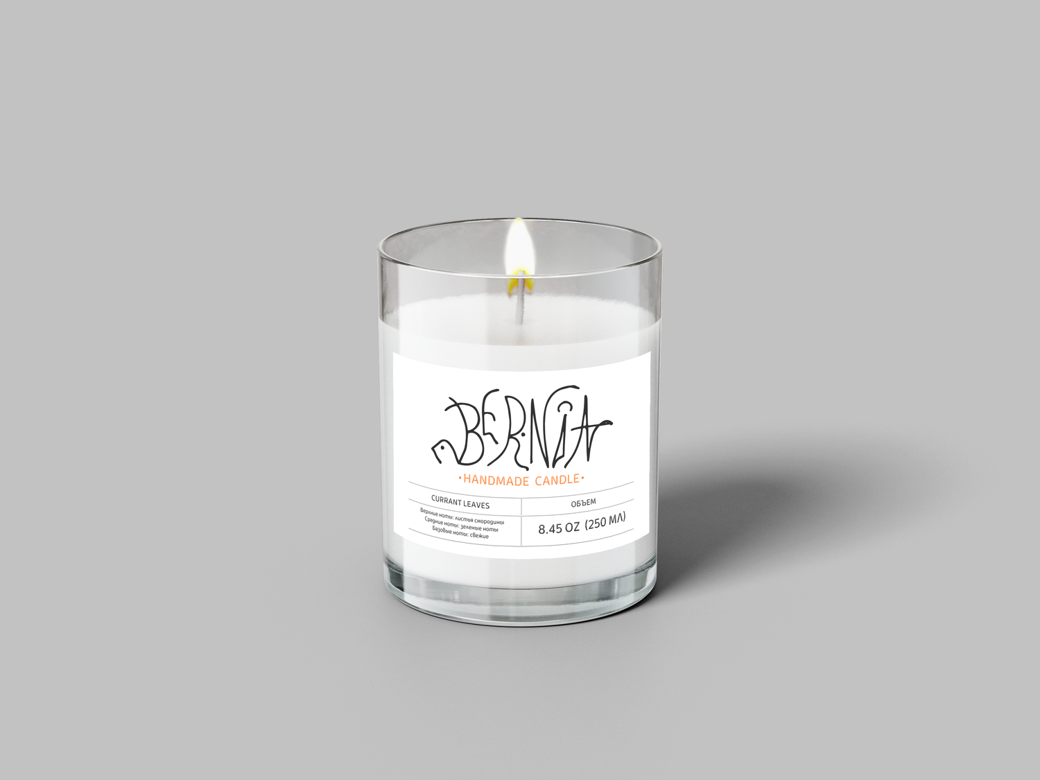 ароматические свечи, свечка мокап, ароматические свечи scented candle, ароматическая свеча soul hygge, ароматические свечи эйвон