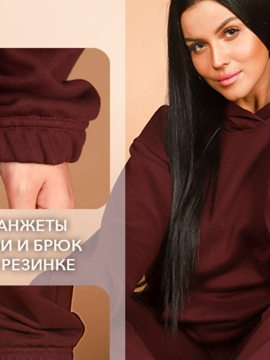 женская одежда, одежда, одежда или аксессуар одежды, кофта, джемпер