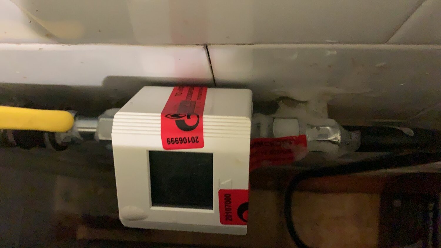 Письменная претензия