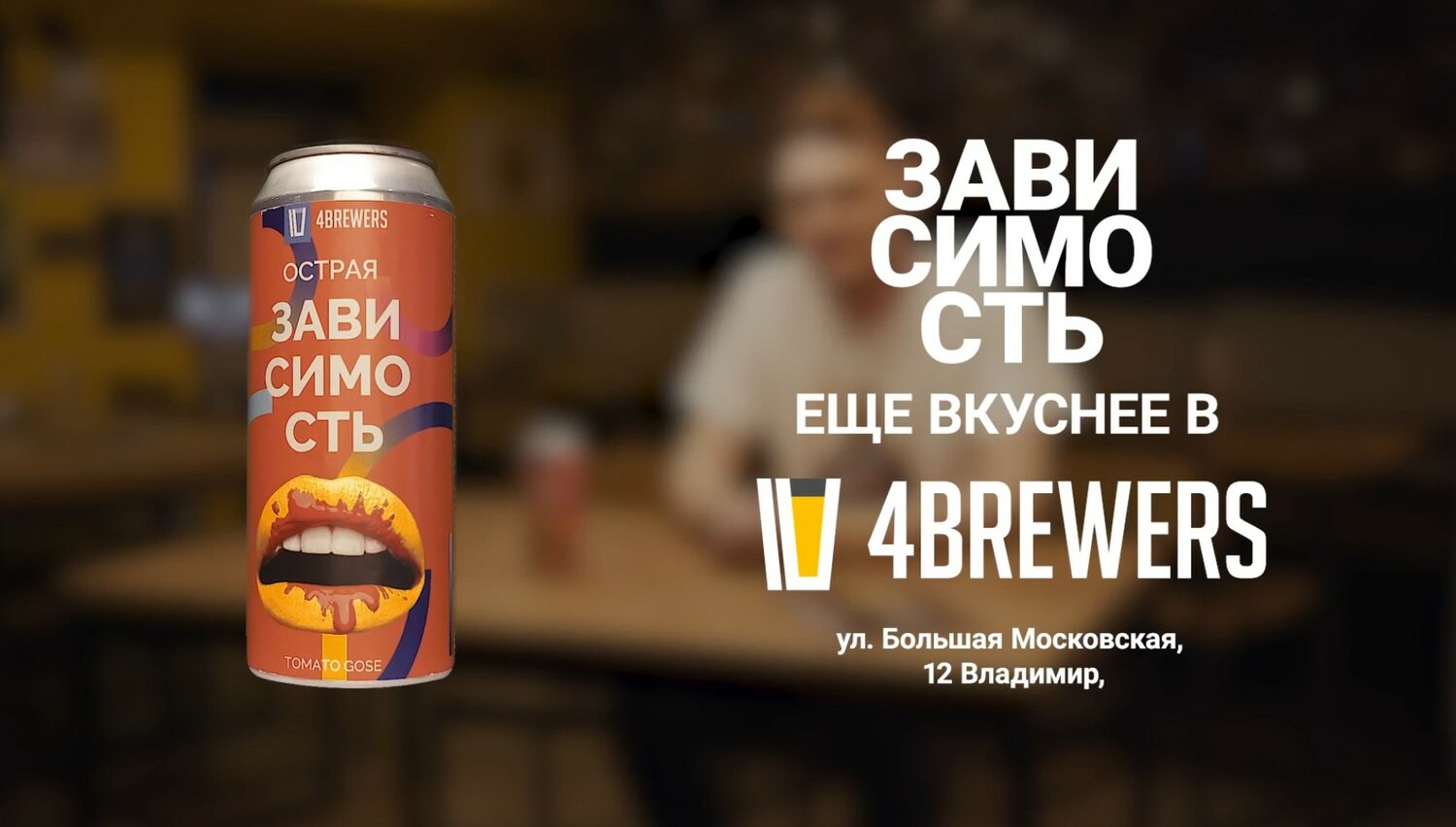 люди, лисин кулак дракона, парень свобода, реклама арты, крутые селфи