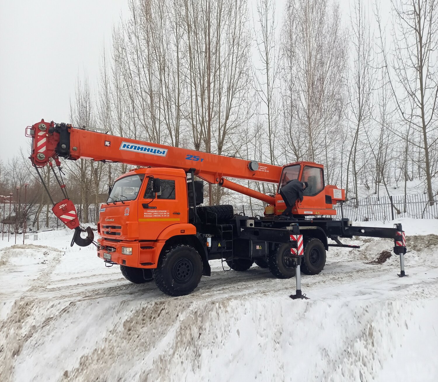кс 55713-5к-1 автокран 25т. (камаз-43118), автокран кс-55713-5к-3 (шасси камаз-43118, кс 55713-1в-4 автокран 25т. (камаз-65115) овоид, кс 55713-5к-4 камаз 43118, автокран клинцы кс-55713-5к-4
