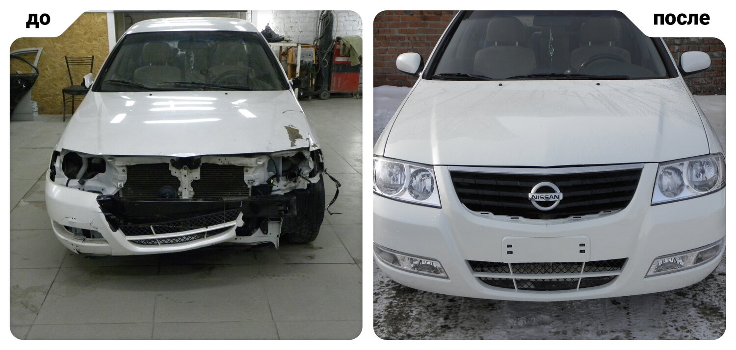nissan almera, альмера классик, белый ниссан альмера, ниссан альмера классик 2011 белый, nissan almera classic 2006