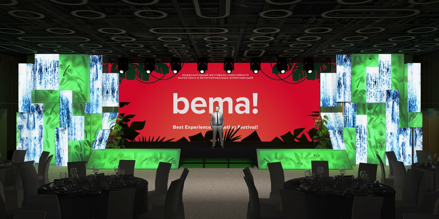 фестиваль offf moscow, концерт, фестиваль, иннополис сцена, экран