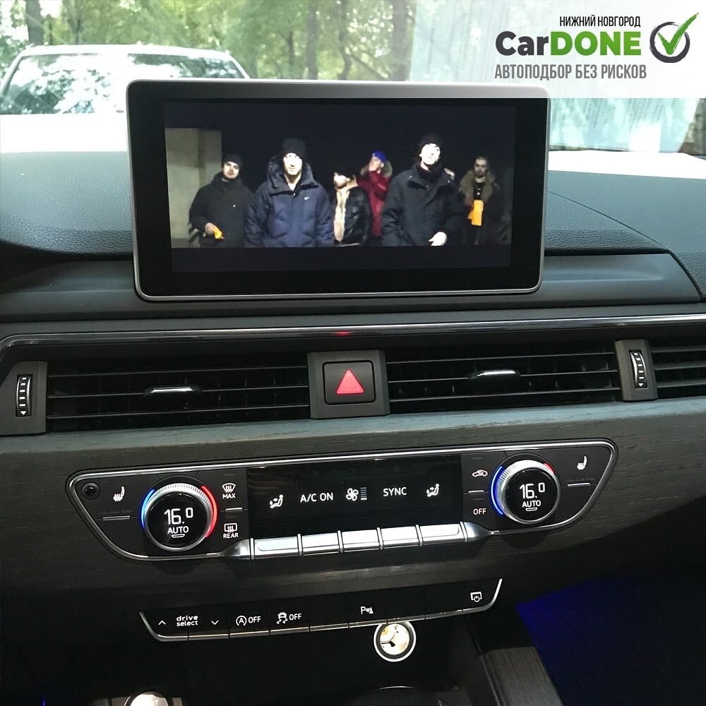 audi a4 b9 canbus камера, audi a4, audi a4 b9 магнитола, расширение мультимедиа в автомобиль, автомобиль