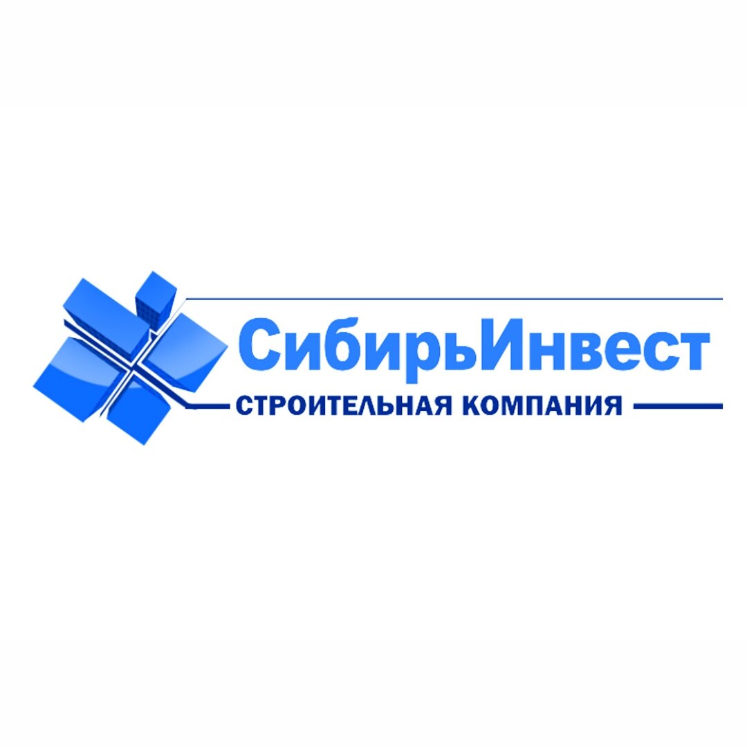 сибирьинвест новосибирск официальный, сибирь инвест, строительная компания, логотип для строительной фирмы, евростиль строительная компания