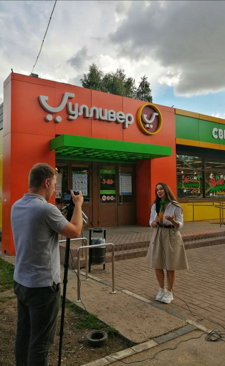 супермаркет пятерочка, пятёрочка, супермаркеты россии, пятерочка москва, торговые сети