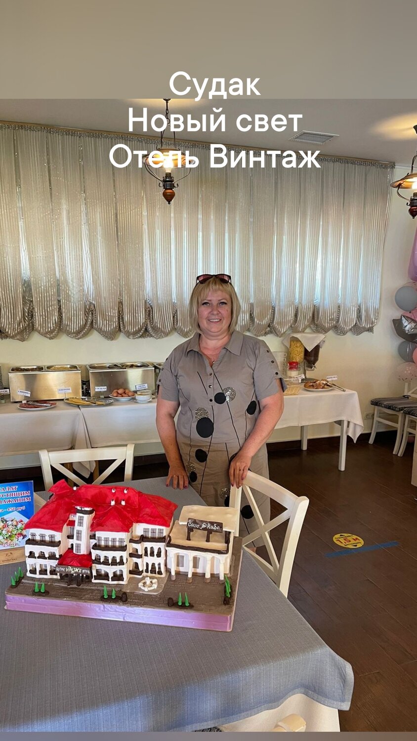 домашний уют, ольга никишичева 2019, ирина богданова на канале загородная жизнь, в доме, наталья фальконе ютуб