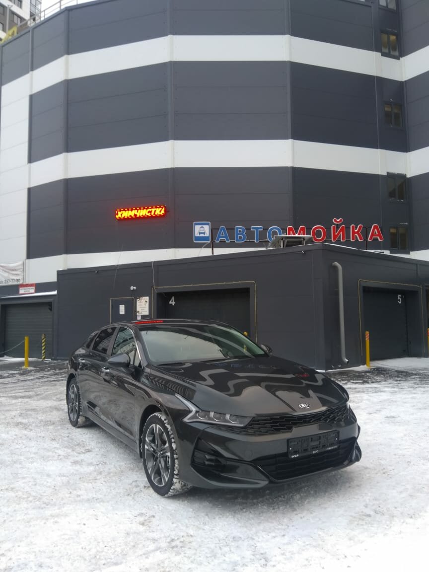 авто, автомобиль, kia k 5 iii, бу авто, toyota camry 2018