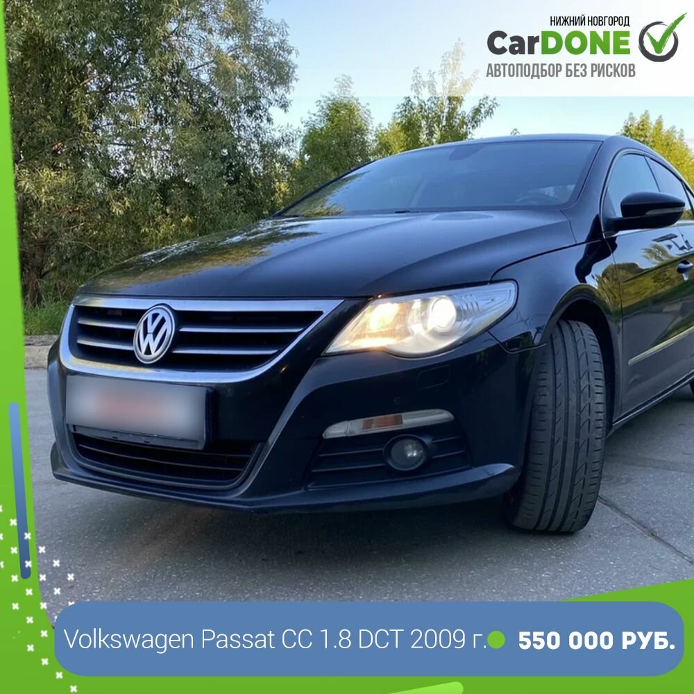 volkswagen passat, черный фольксваген пассат, volkswagen passat cc, volkswagen passat cc 2011 black, Volkswagen Passat CC I