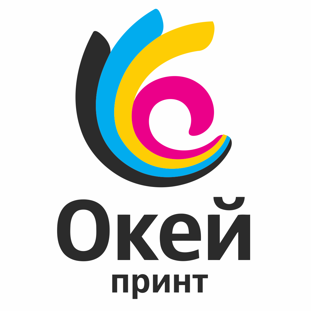 Окей Принт