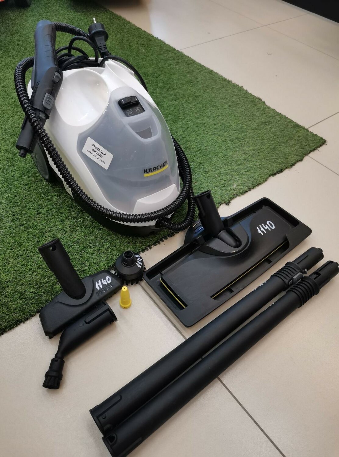 пароочиститель karcher, пароочиститель karcher sc 4, пароочиститель karcher sc 2, пароочиститель karcher sc 1702, керхер пароочиститель