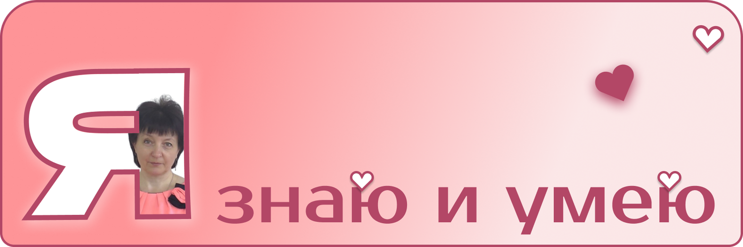 статусы, желаем, я хочу быть, друзья, моя кроха