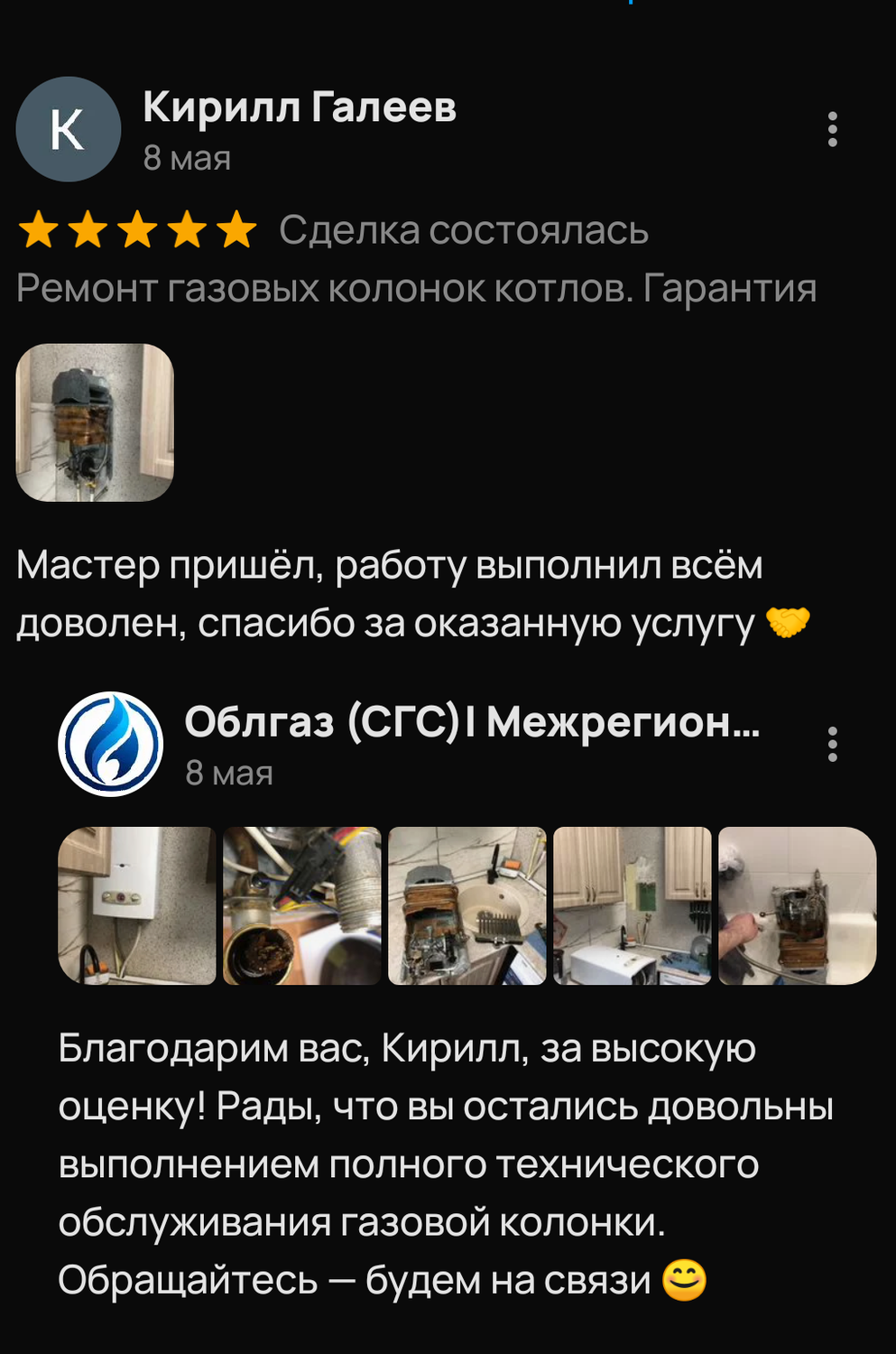 ������������ ���������������� ����������, ������������������������ �������������� ������������, ������������ ����������, �������������� ����������, �������������� ��������������