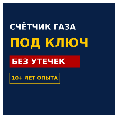 �������������� ����������������, �������������� ���������������� ����������������, ������������������ ���������������� ������, �������������� ���������������� ��������, �������������� ����������������