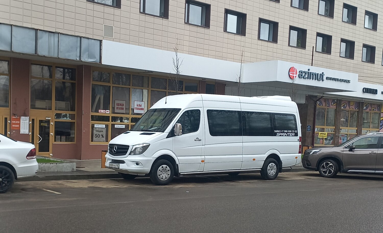 mercedes benz sprinter 515 cdi, ������������������������ ���������������� ����������������, ���������������� ���������������� ������������������������, ������������������������ mercedes, ������������������������ ����������������