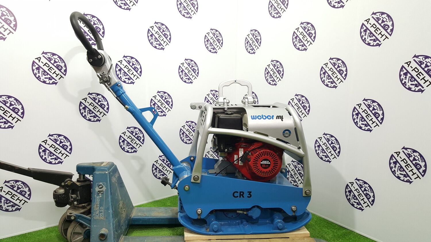 виброплита webber cr-5e дизельная реверсная элетростарт, виброплита weber cr 7 ремень, виброплита вебер 5, виброплита вебер cf2, виброплита
