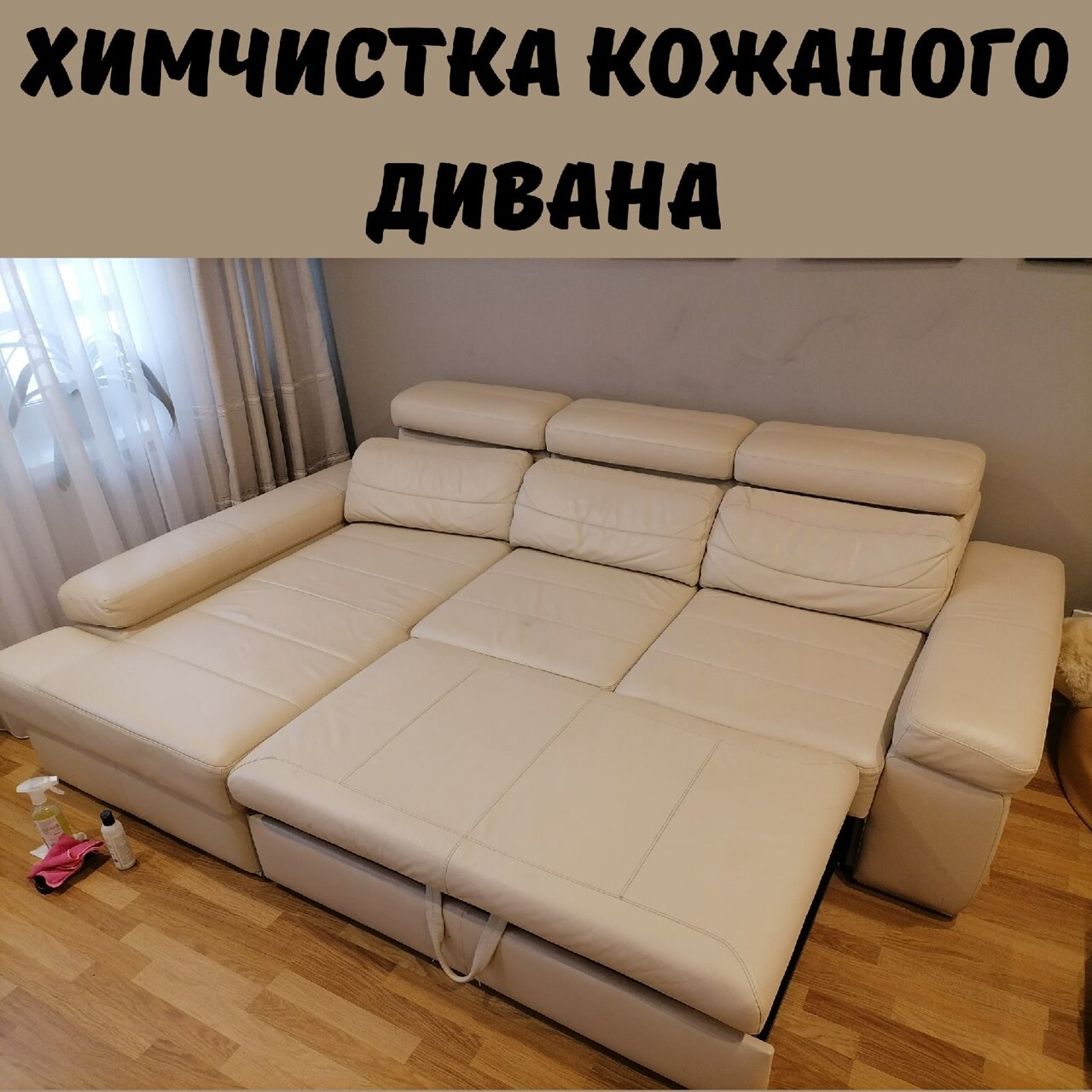 диван стиль, диван «джио», диван, диван кровать, диван двойной