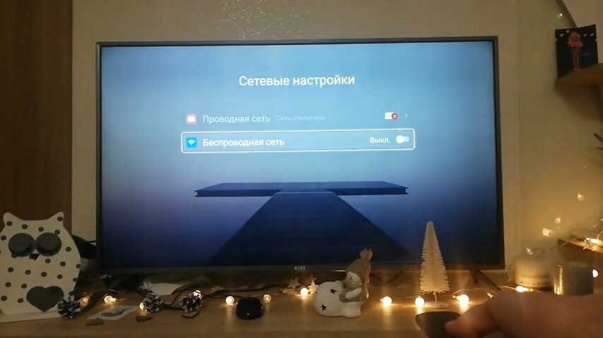 Подключение телевизора к вай фай