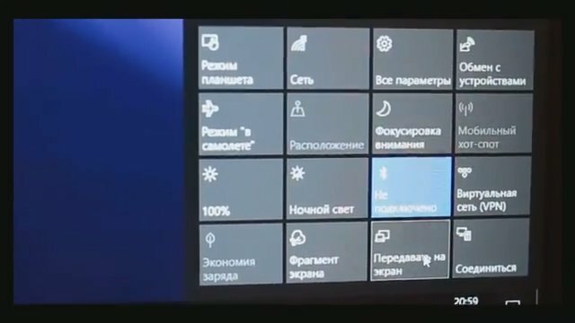 Подключение телевизора к изображению
