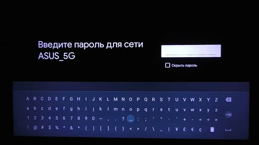 Настройка телевизора Smart TV