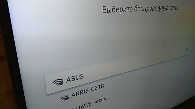 Подключение телевизора
