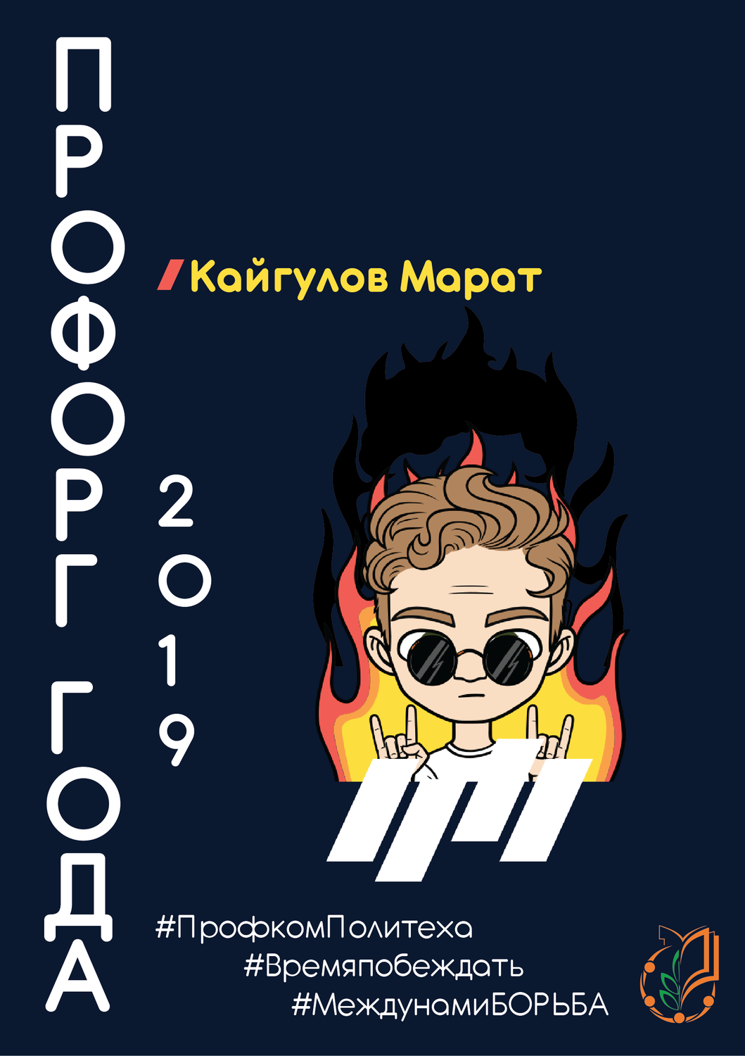 даша кирилюк, люди, бубба сойер арт, биг босс, песни