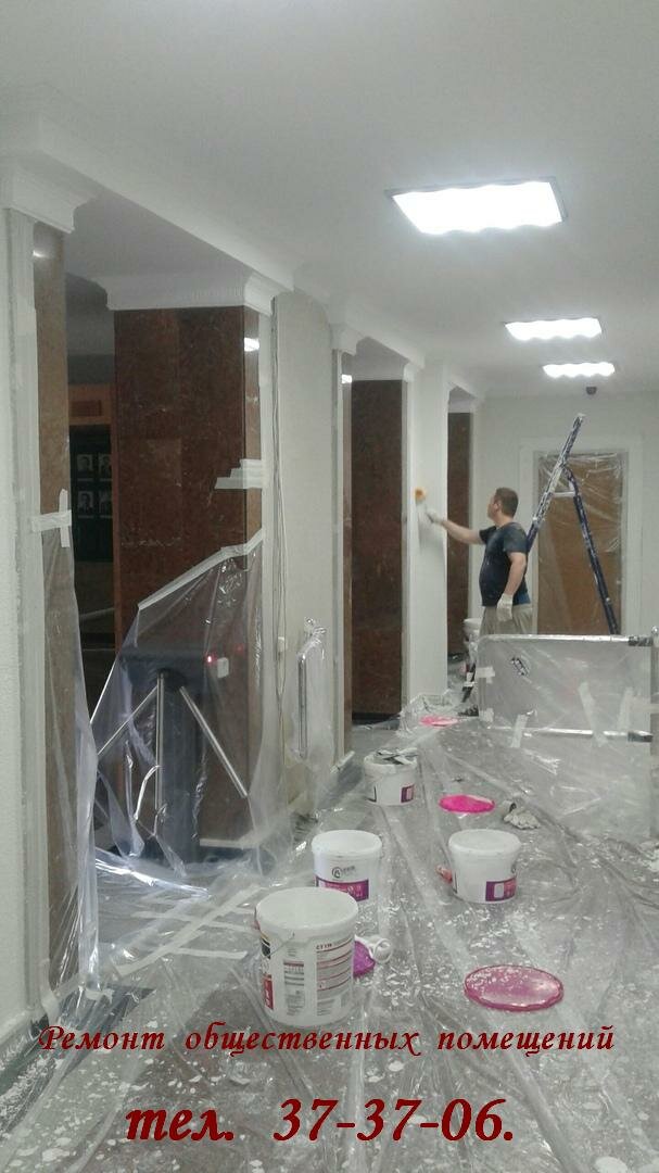 помещение, уборка после ремонта, ремонт помещений, помещение до ремонта, уборка помещений