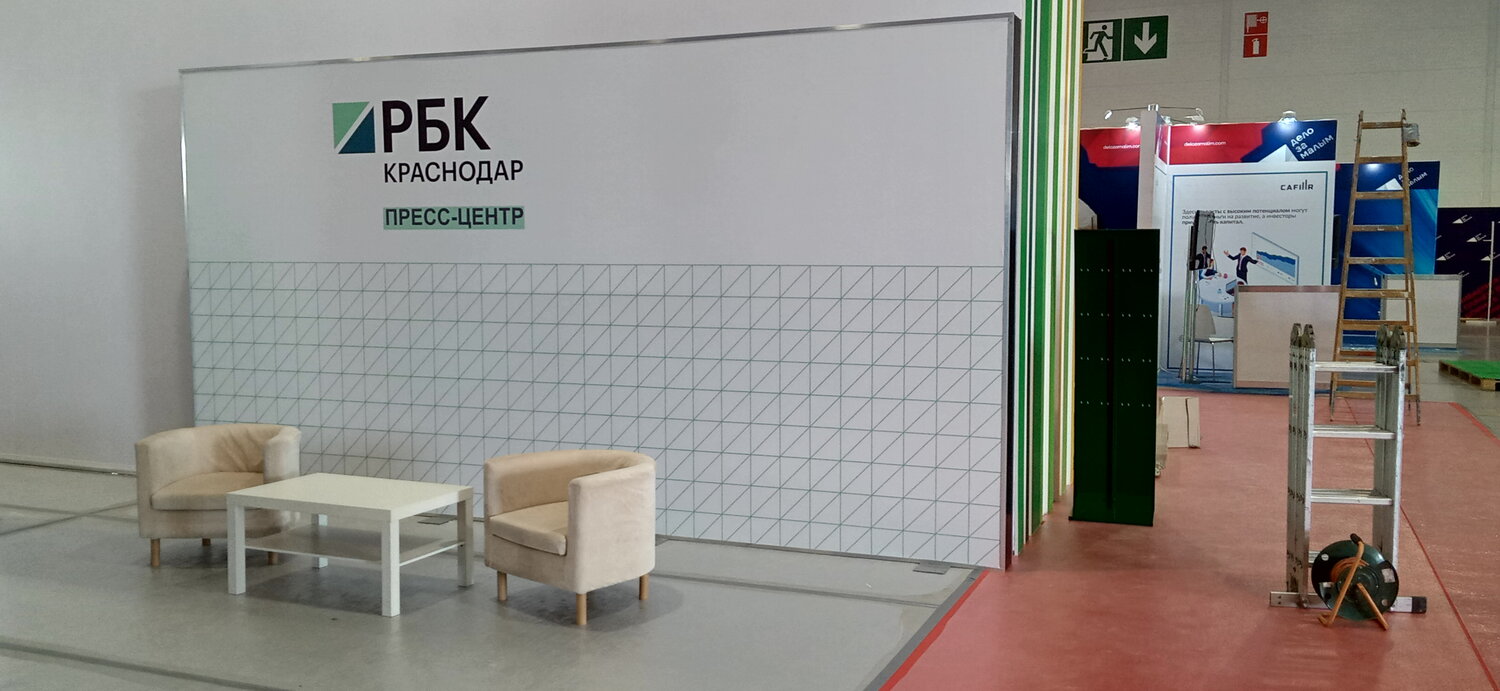 центр, мебель, медицинский центр, кресло, офис