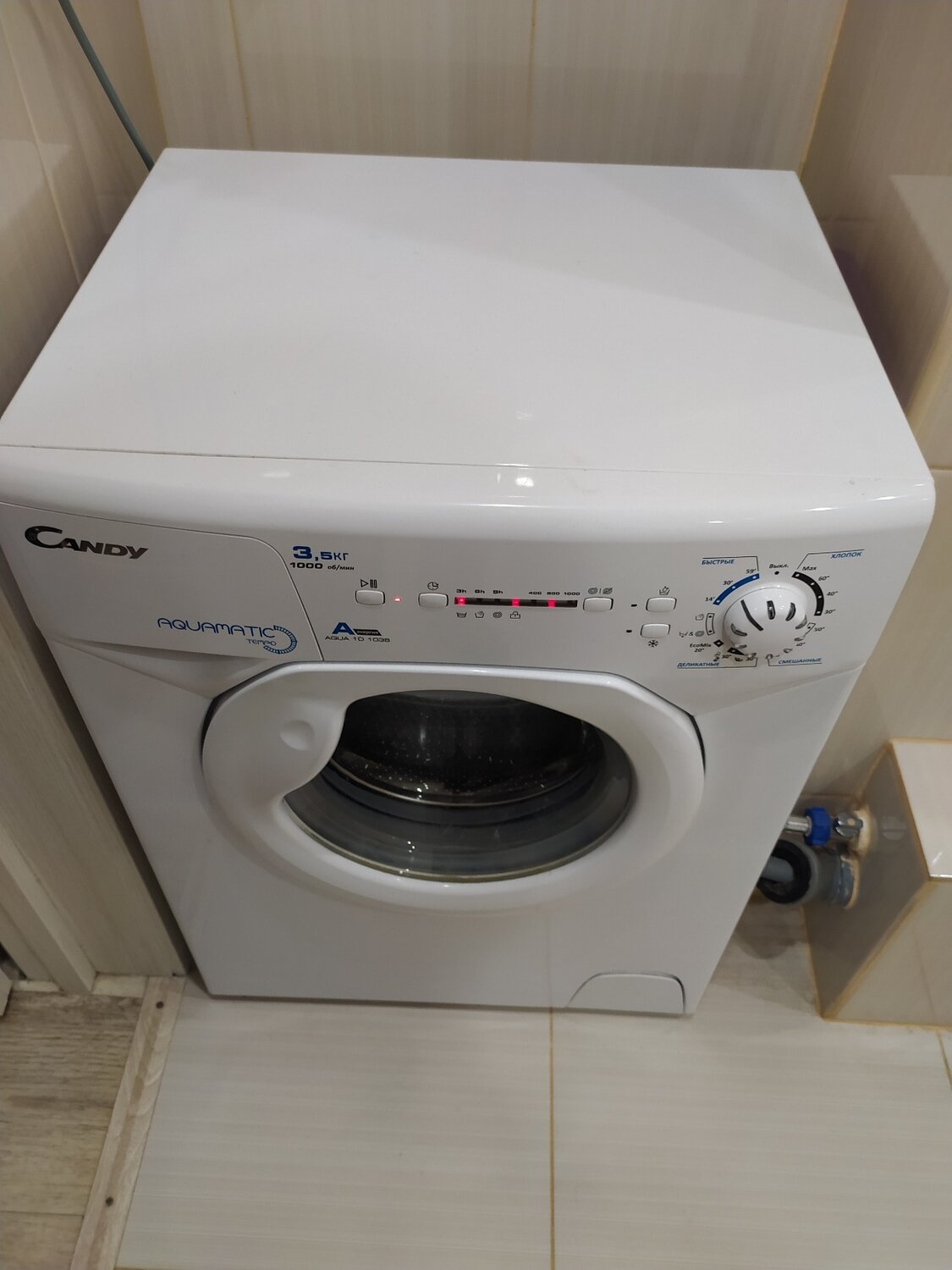 title: Ремонт стиральных машин Samsung: запчасти для модели Diamond и ...