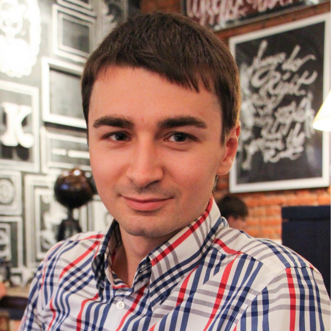 Константин Леер