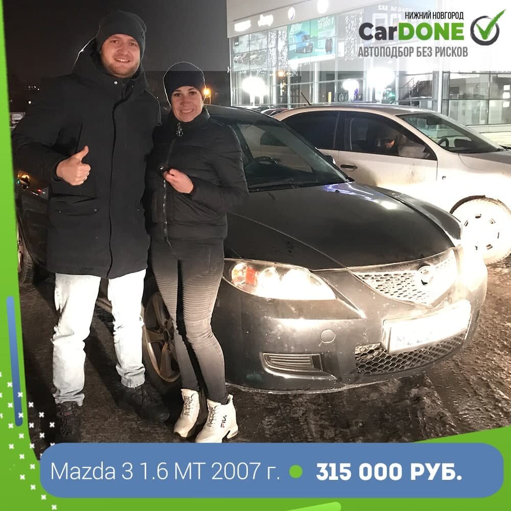 автомобиль, авто, car, человек, мерседес кадырова