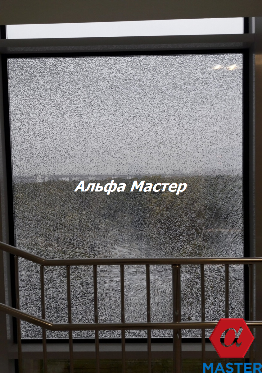 окно, стекло окна, остекление, ограждения металлические, ограждение