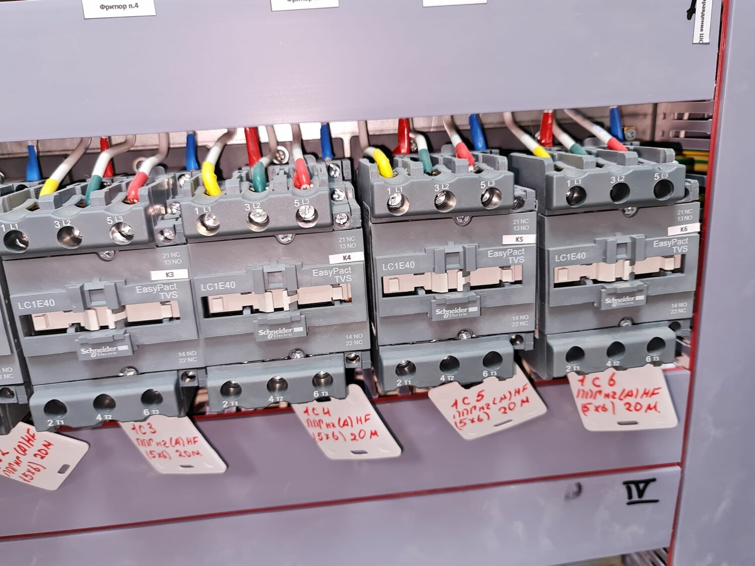 автомат abb 100а трехфазный, контактор реле автомат, оборудование, автоматический выключатель abb, контактор авв