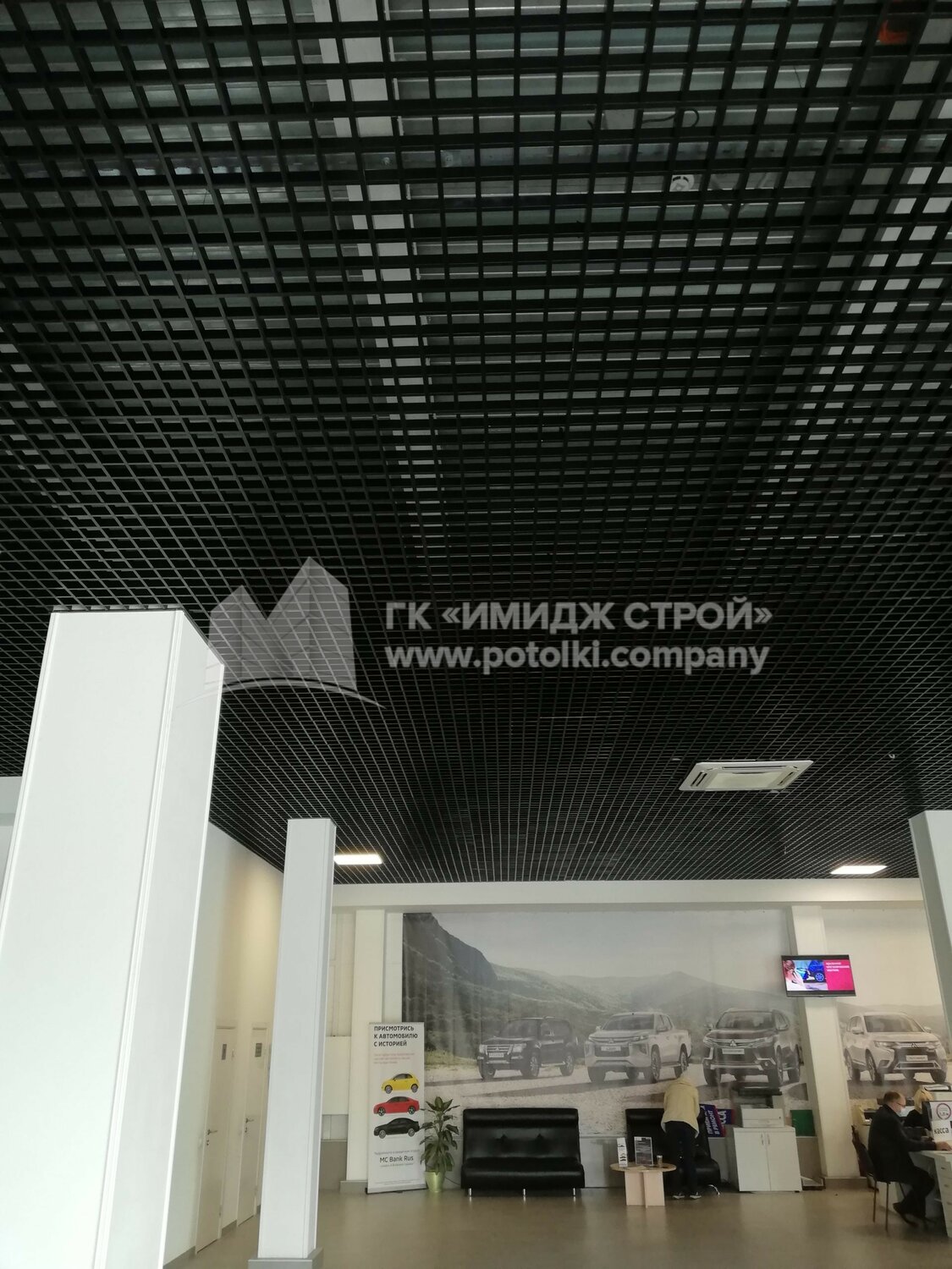 потолок грильято, потолок системы грильято, грильято треугольный, подвесной потолок грильято, светильник грильято